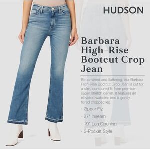 Hudson Barbara High‎ Rise Crop Bootcut Jeans Raw Hem Med Wash Denim Sz 27 EUC